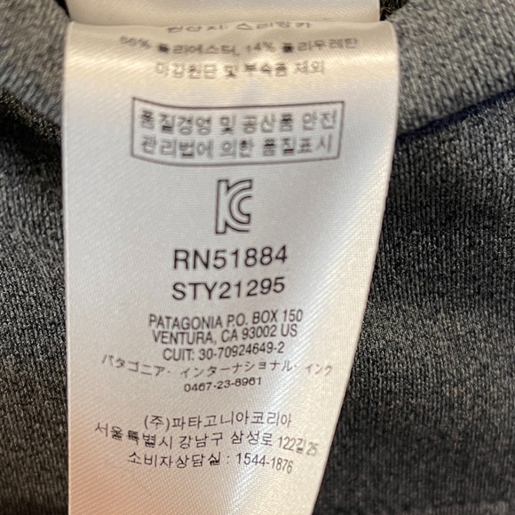 Patagonia | Trail Beta Eco Rollover Waist Capri's - Picture 13 of 15